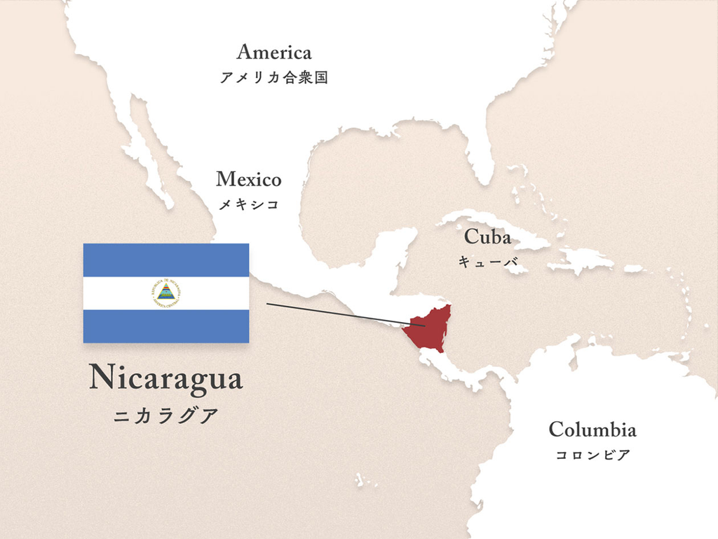 Nicaragua／ニカラグア