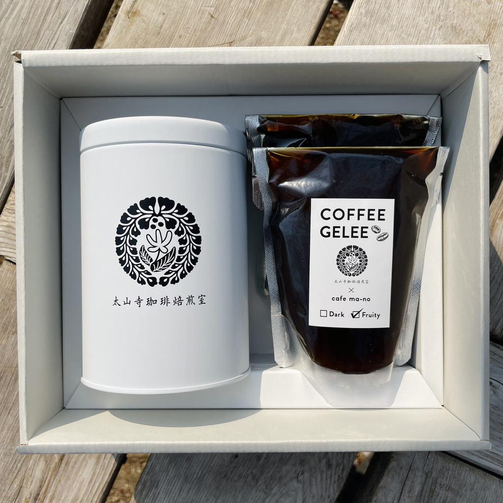 【 母の日ギフト】ドリップバッグ＆お菓子入りオリジナルキャニスター、COFFEE GELEE 2種セット
