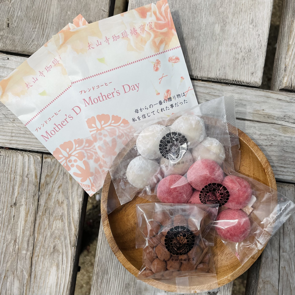 【 母の日ギフト】ドリップバッグ＆お菓子入りオリジナルキャニスター、COFFEE GELEE 2種セット