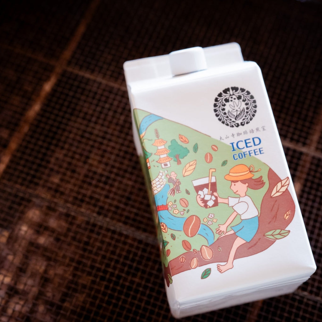 【 母の日ギフト】リキッドコーヒー＆カフェオレベースギフト